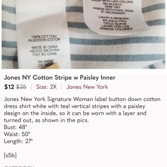 Jones NY Cotton Stripe w Paisley Inner - Picture 9 of 9